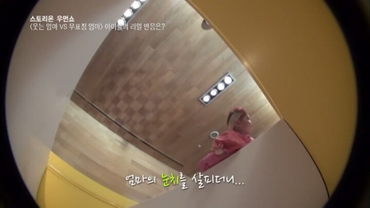 무표정 엄마 vs 웃는 엄마 아기들 반응 실험 | 인스티즈