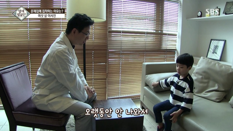 [영재발굴단] 아이가 너무 눈치가 빠르고 똑똑해서 생긴 비극......JPG | 인스티즈