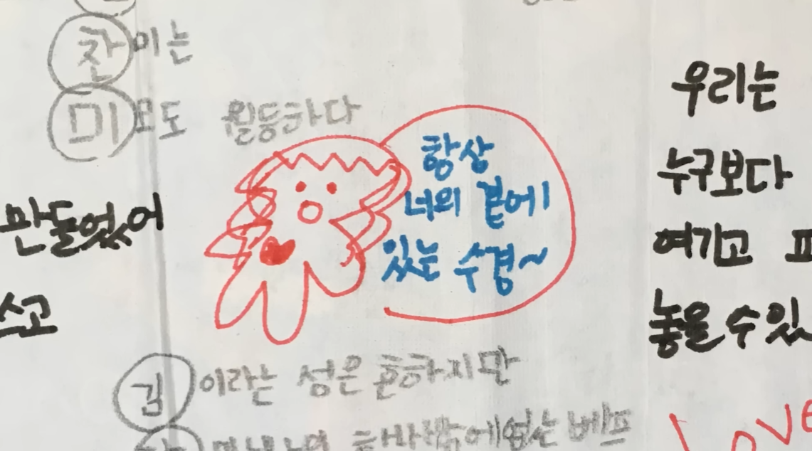 올라오자마자 여자들 다 오열하게 만든 찰스엔터 영상.jpg | 인스티즈