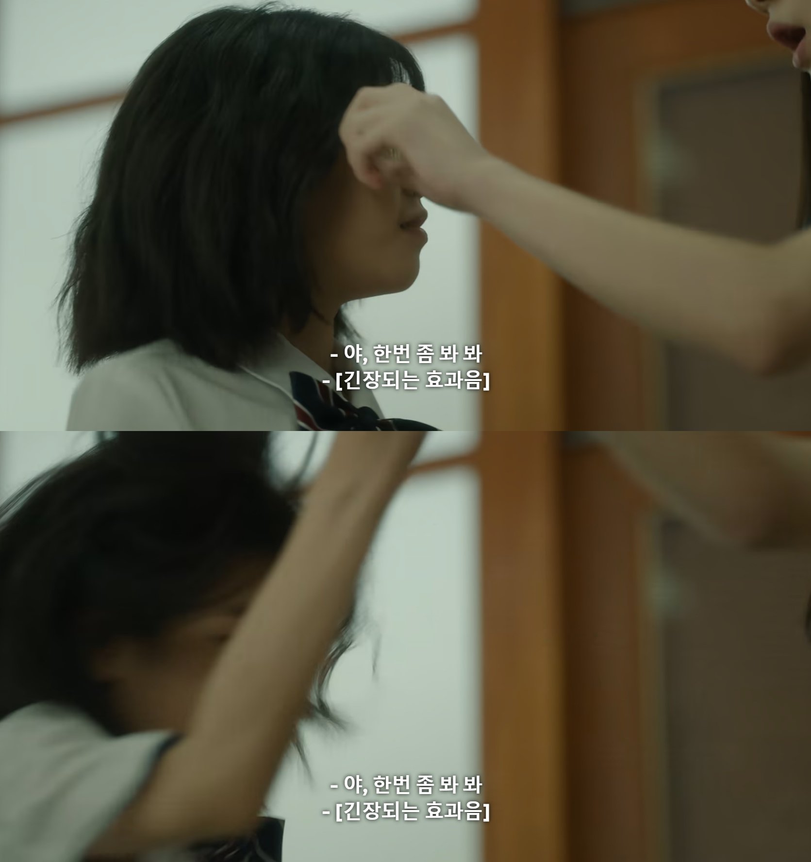 몰래 좋아하는 애가 있거든? 누가 걔 어떠냐고 물어봐서 재수없다고 했는데 걔가 들었음; 어떡하니.jpg | 인스티즈