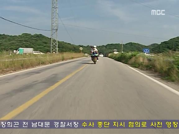 [거침없이하이킥] 유미 가족의 비밀 -26- | 인스티즈