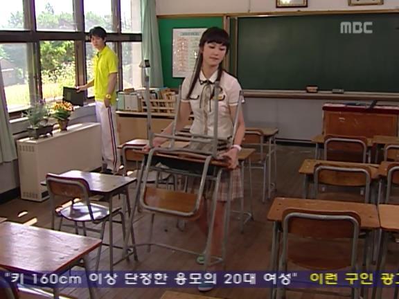 [거침없이하이킥] 유미 가족의 비밀 -22- | 인스티즈