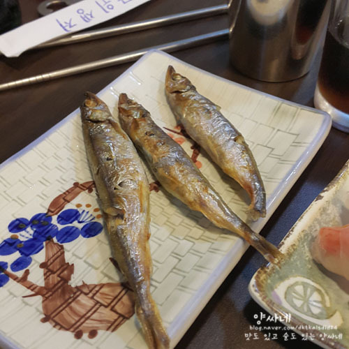 술 안주는..1 | 인스티즈