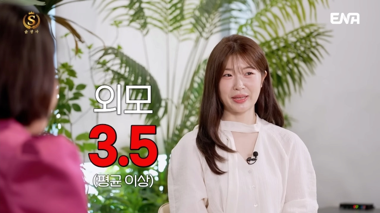 전문직 가진 남자는 절대 포기 못한다는 92년생 여자 | 인스티즈