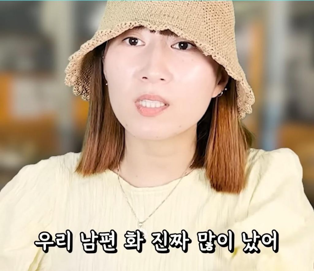한문장으로 본인의 집안내 위치, 사회적 지위, 자아의 수준 다 보여주는 일부 기혼 진상의 말 | 인스티즈