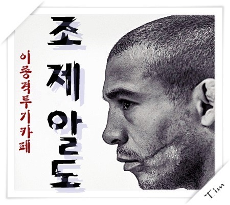 중국이 일본을 싫어하는 정도 | 인스티즈