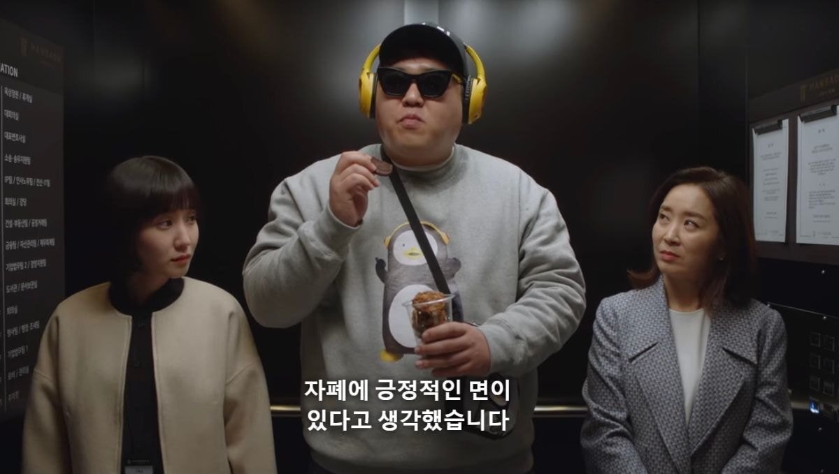 [우영우] 자폐를 최초로 연구한 사람 중에 하나인 한스 아스퍼거는 나치 부역자였습니다 | 인스티즈