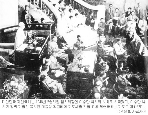 한국 역대 최악의 독재자 이승만 그를 알아보자! | 인스티즈