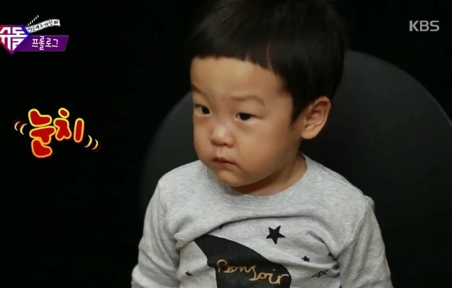 귀여운 서준이 | 인스티즈