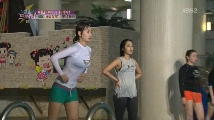 6시내고향 홍민정아나운서 몸매ㄷㄷ | 인스티즈
