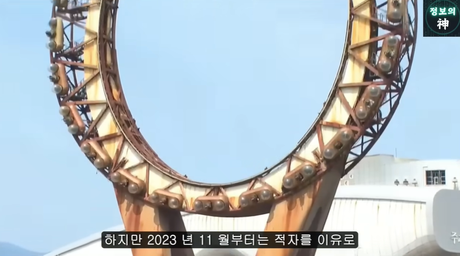 여수섬박람회가 잼버리 냄새 나는 이유 | 인스티즈