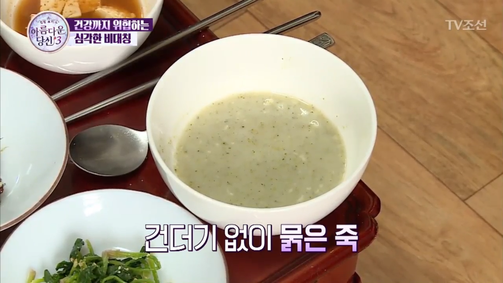 부정교합을 방치하면 안되는 이유 | 인스티즈
