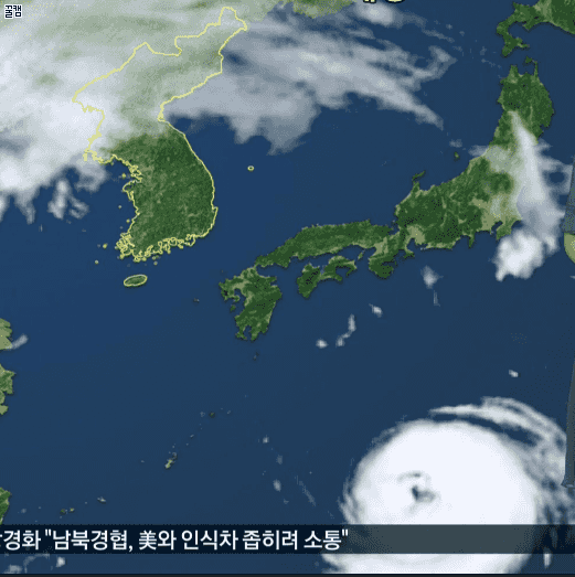 그의 짧은 일대기 | 인스티즈