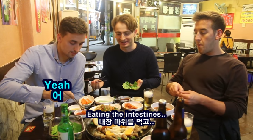 일본인들이 그냥 버렸었던 호르몬(곱창,대창같은 내장부위)을 먹기 시작한 이유 | 인스티즈