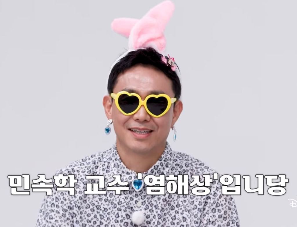 무대인사 때 머리띠 쓴 남자연예인 사진 모음 | 인스티즈