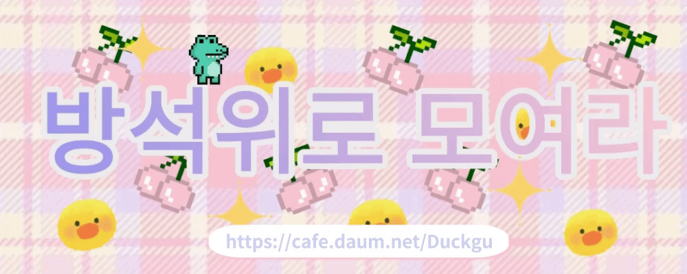 의견 갈리는 교수님 부친상 카톡 | 인스티즈