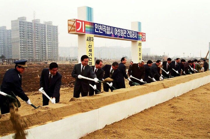 인천광역시 부평구의 옛 모습.jpg | 인스티즈