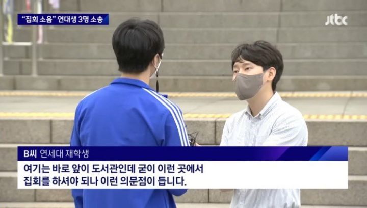 요즘 20대를 극명하게 보여주는 인터뷰 짤 jpg | 인스티즈