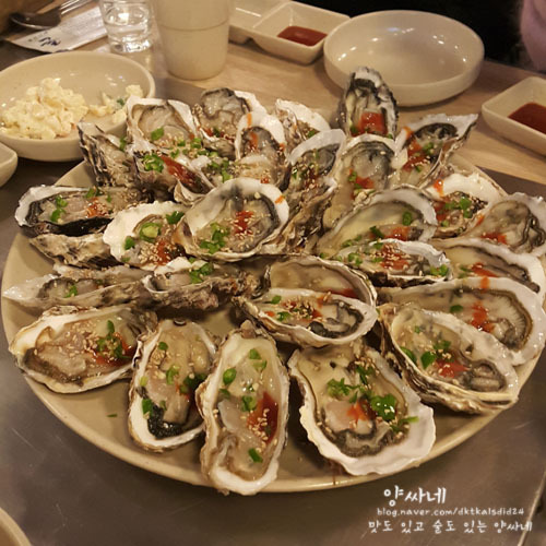 술 안주는..1 | 인스티즈