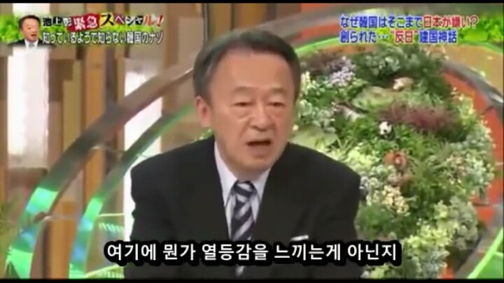 대한민국 임시정부를 부정하는 무리들의 주장 | 인스티즈