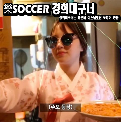 아프리카BJ(움짤포함) | 인스티즈