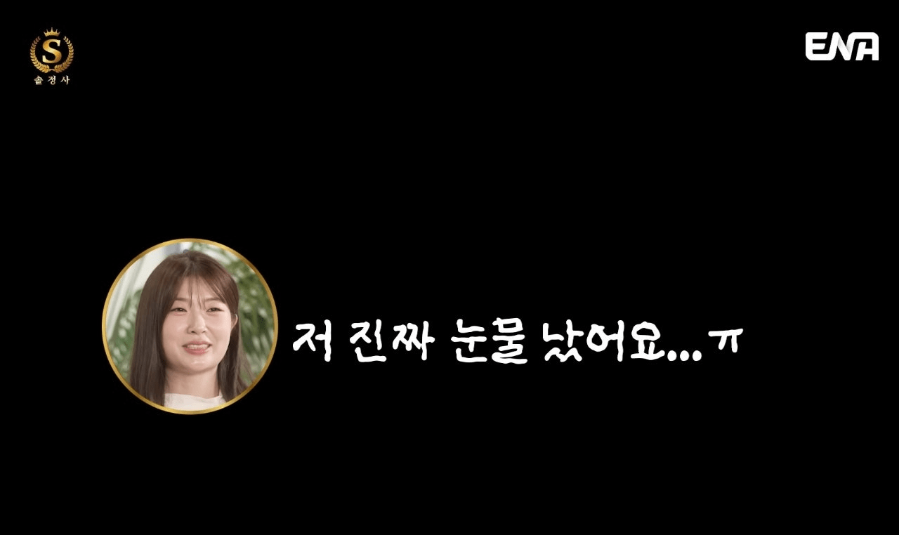 전문직 가진 남자는 절대 포기 못한다는 92년생 여자 | 인스티즈