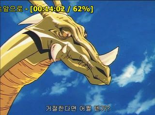 그림으로 보는 슬레이어즈 3편 - 등장인물 | 인스티즈