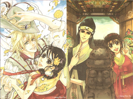 엠비씨가 드라마가지고 뻘짓해서 망했지만 매니아층이 많은 드라마 | 인스티즈