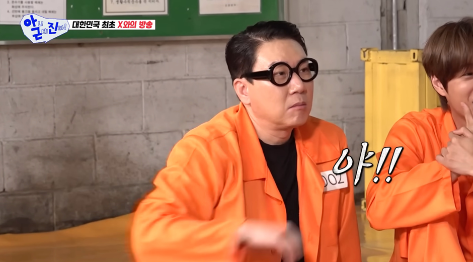 자기 자식한테 신동엽 전 X 소개 했다는 신동엽 아내…jpg | 인스티즈