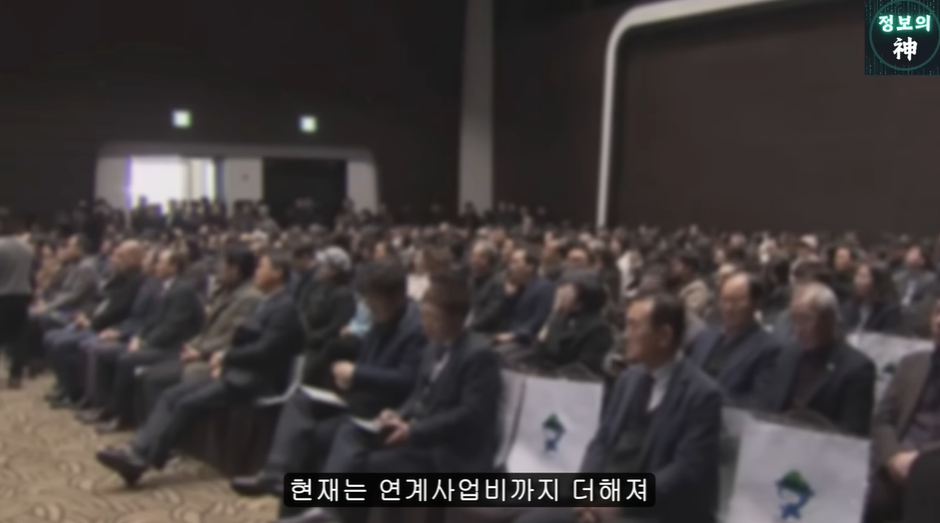 여수섬박람회가 잼버리 냄새 나는 이유 | 인스티즈