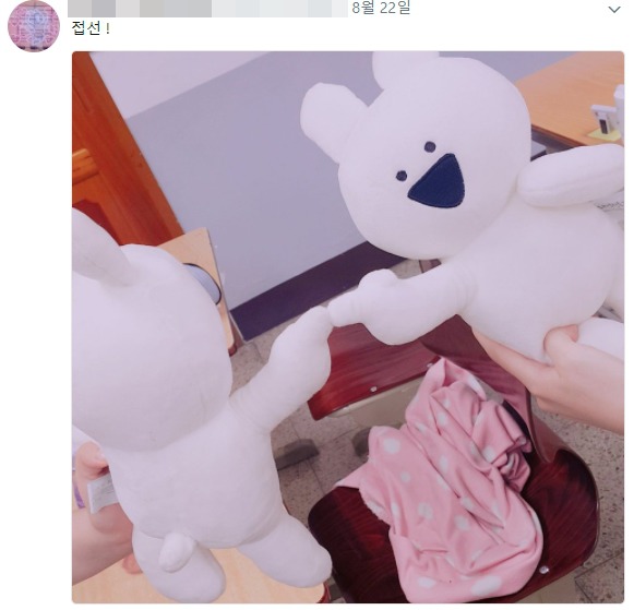 오버액션토끼 작가 피드백 모음 | 인스티즈