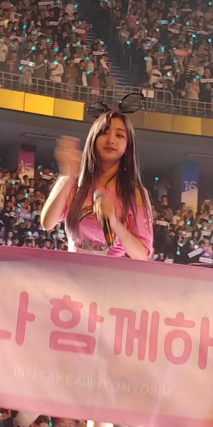 앞에서본 트와이스 지효 | 인스티즈