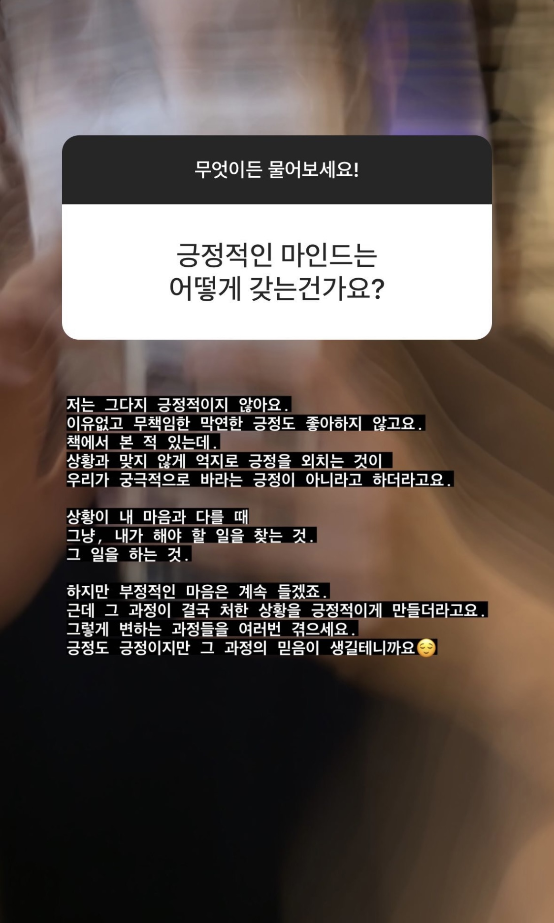 양요섭: 인생은 원래 재미가 없는 것이라고 생각해요 | 인스티즈