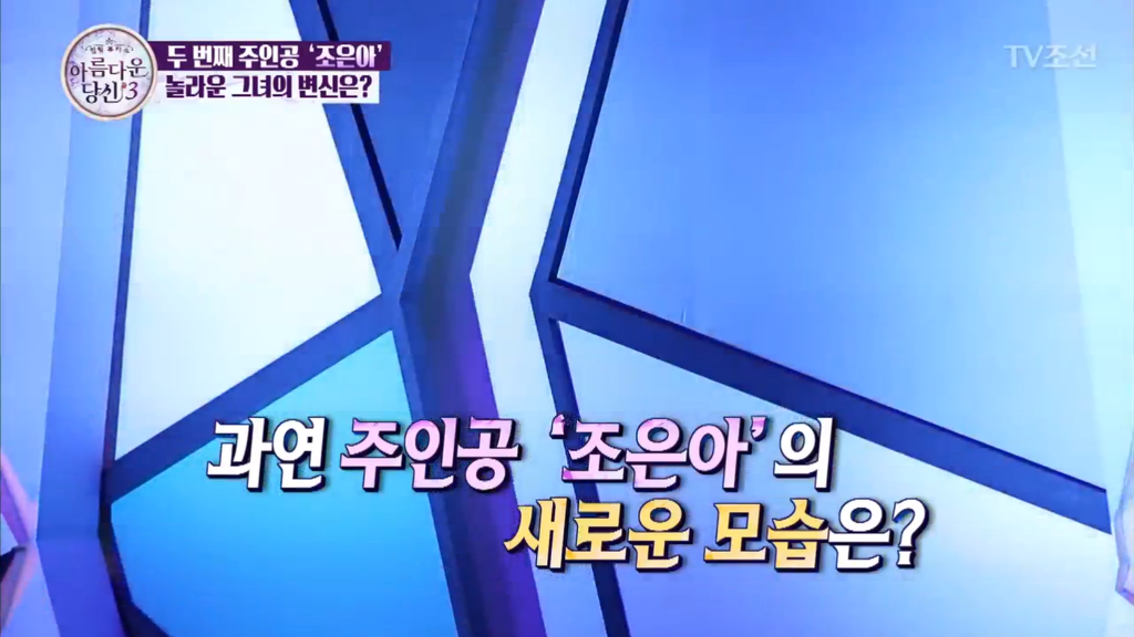 부정교합을 방치하면 안되는 이유 | 인스티즈