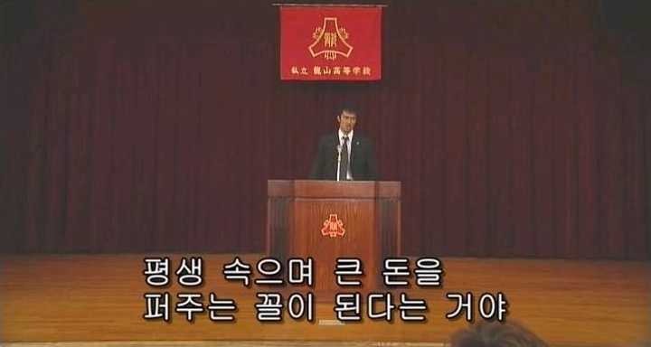 우리가 공부를 해야 하는 이유 | 인스티즈