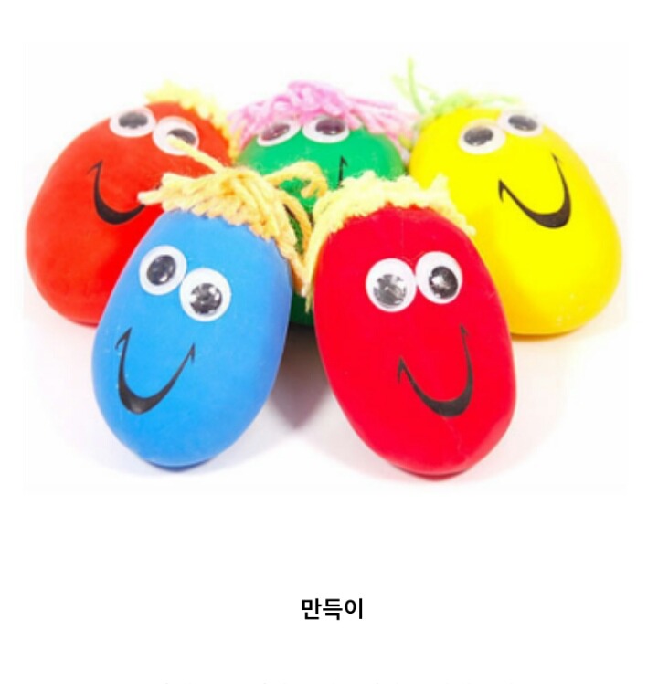 90년대생의 학용품 | 인스티즈