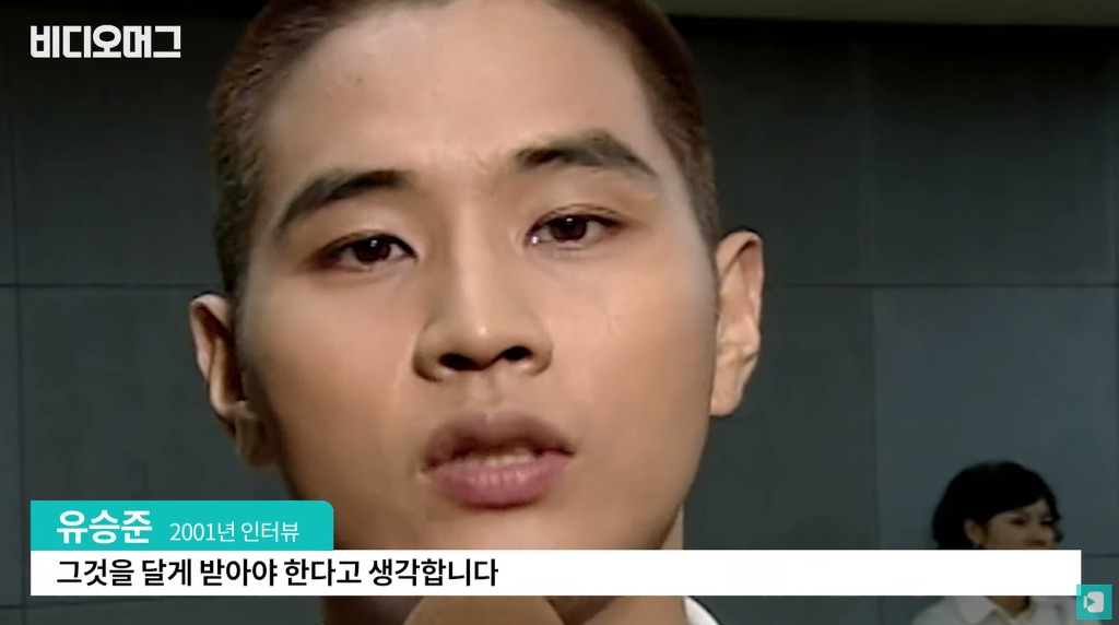 입국 시켜줄테니 지금이라도 군대가겠냐고 물었을때 유승준 대답.jpg | 인스티즈
