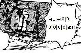 에이스레기.jpg | 인스티즈