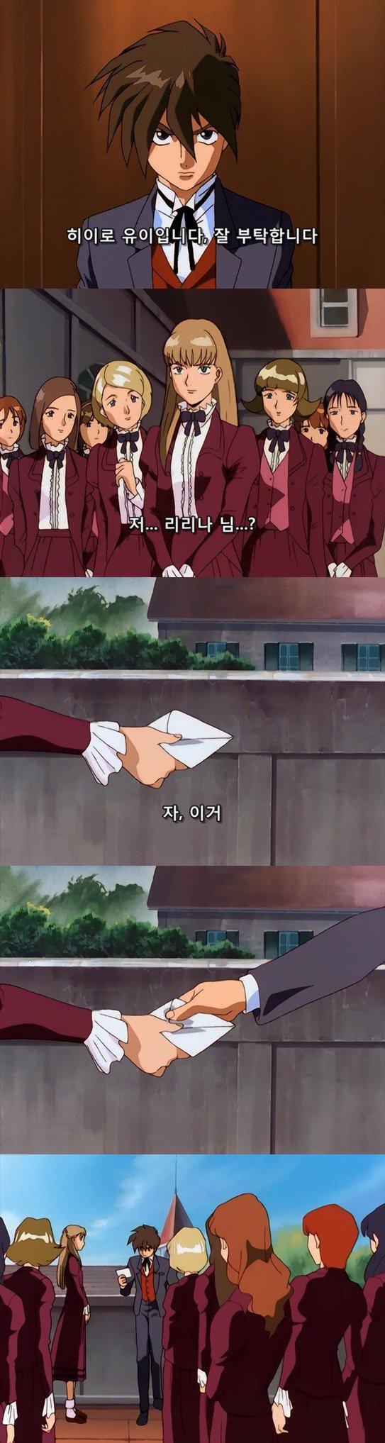 자막 주작 같겠지만 실제 작품 내용임.jpg | 인스티즈