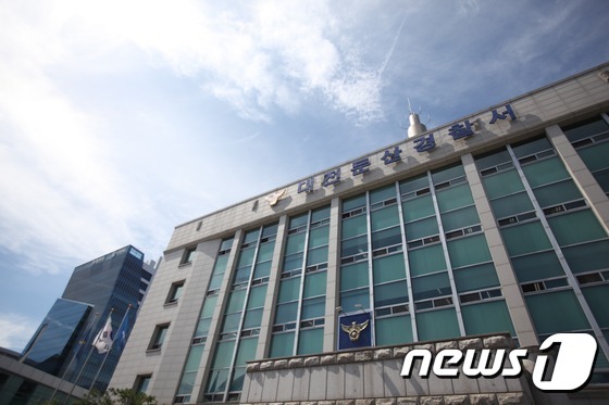 아파트단지서 50대 女 쓰레기 수거차량에 치여 숨져 | 인스티즈