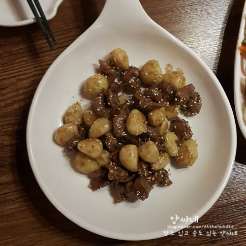 술 안주는..1 | 인스티즈