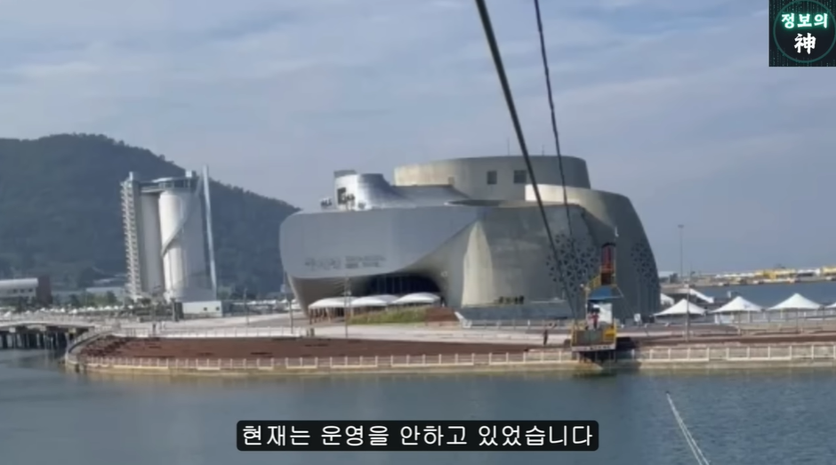 여수섬박람회가 잼버리 냄새 나는 이유 | 인스티즈