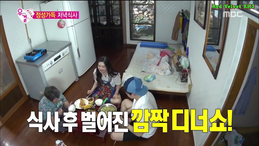 조이가 성격 좋아보인다는 반응이 많은 이유(feat.토요드라마).jpg | 인스티즈