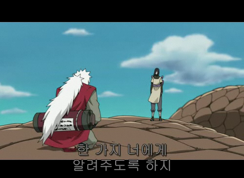 개인적으로 나루토에서 가장 좋아하는 캐릭터.jpg | 인스티즈