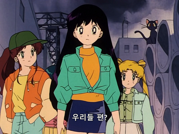 미소녀 전사 세일러문 (美少女戦士セーラームーン) 33 | 인스티즈