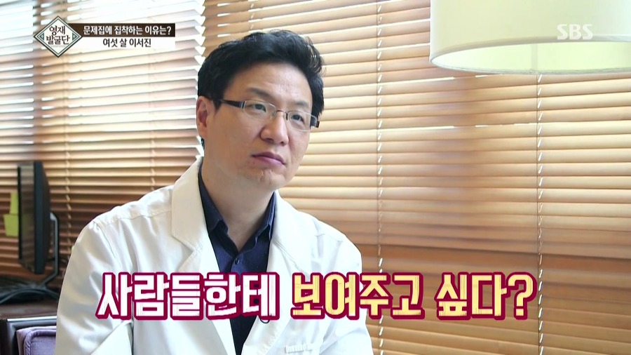 [영재발굴단] 아이가 너무 눈치가 빠르고 똑똑해서 생긴 비극......JPG | 인스티즈