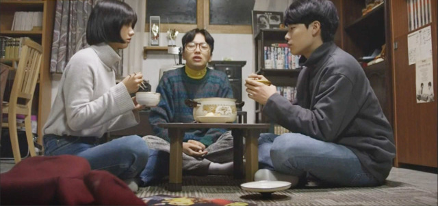 [응답하라1988] 덕ㅅ..아니 수연이의 직진을 응원합니다♡ | 인스티즈