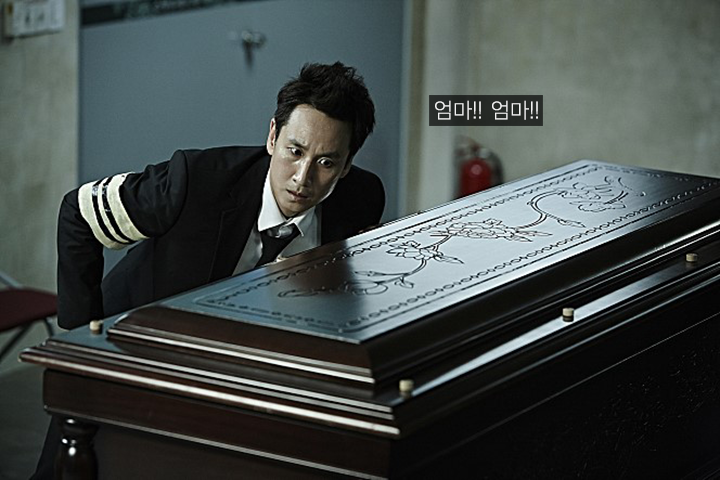 초조,불안,후달리는 연기잘하는 두 배우 | 인스티즈