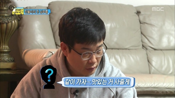 삼둥이, 민율이로 보는 아동납치가 쉽게 가능한 이유.jpg | 인스티즈