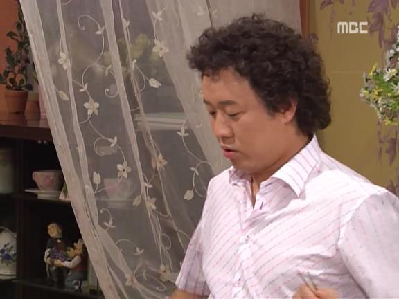 [거침없이하이킥] 유미 가족의 비밀 -26- | 인스티즈